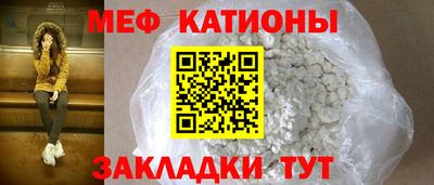гидра Малоярославец