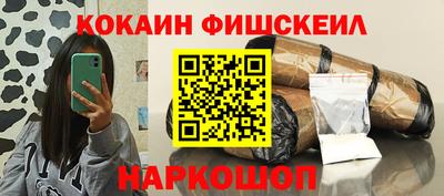 крисы Малгобек