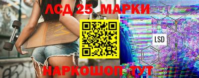 крисы Малгобек