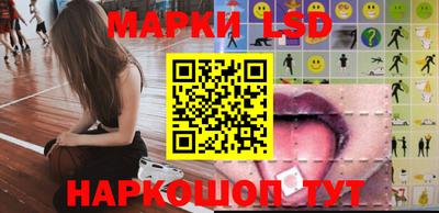 первитин Мариинск