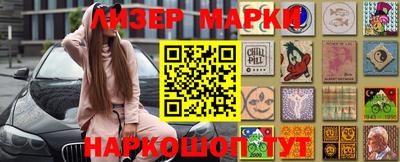 крисы Малгобек