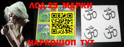 первитин Мариинск