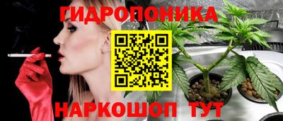 первитин Мариинск