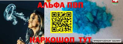 крисы Малгобек