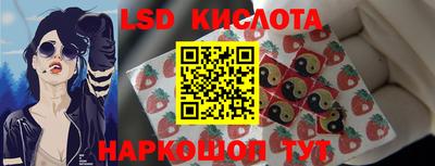 первитин Мариинск