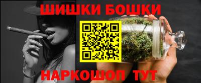 первитин Мариинск