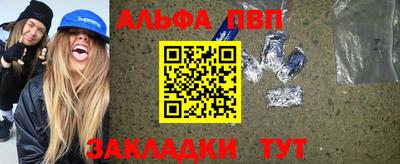 крисы Малгобек
