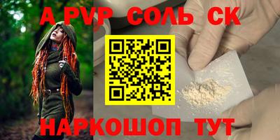 крисы Малгобек
