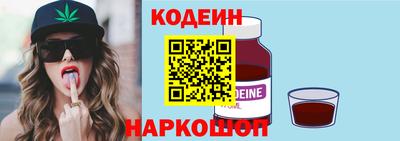 гидра Малоярославец