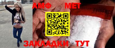 крисы Малгобек