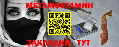 крисы Малгобек