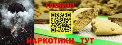 крисы Малгобек