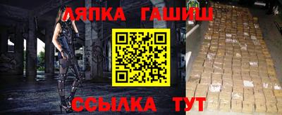 прущая мука Моздок
