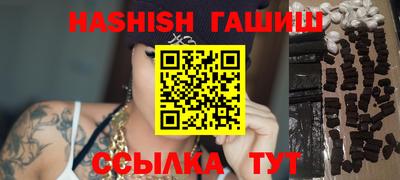 крисы Малгобек