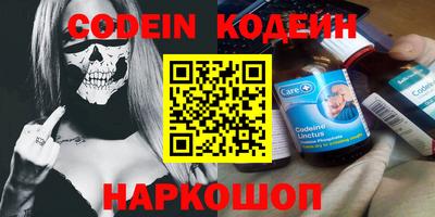 крисы Малгобек