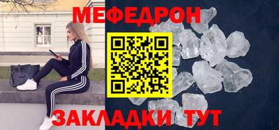крисы Малгобек