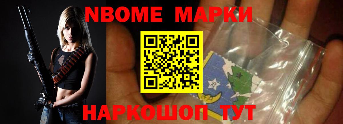 Серов  LSD-25 экстази ecstasy  МЕГА вход  LSD-25 экстази ecstasy  Вход с VPN 